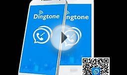 Dingtone free call
