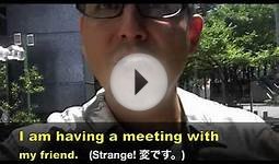 英会話-「meeting」という言葉の正しい使い方