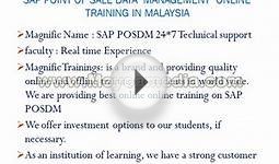 sap posdm online training classes & certification