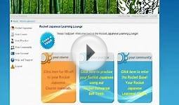 Speed Japanese Coach | Online Japanese Learning Software