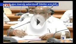 TRS MLA Jogu Ramanna Video Conference Meeting with